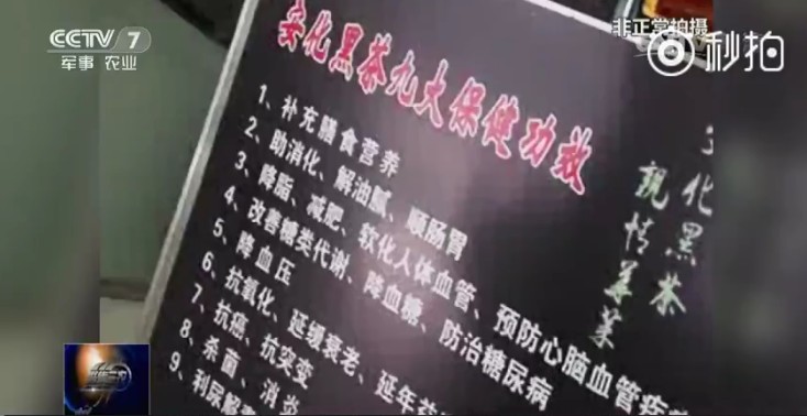 阿里旺旺圖片20190411210057.jpg