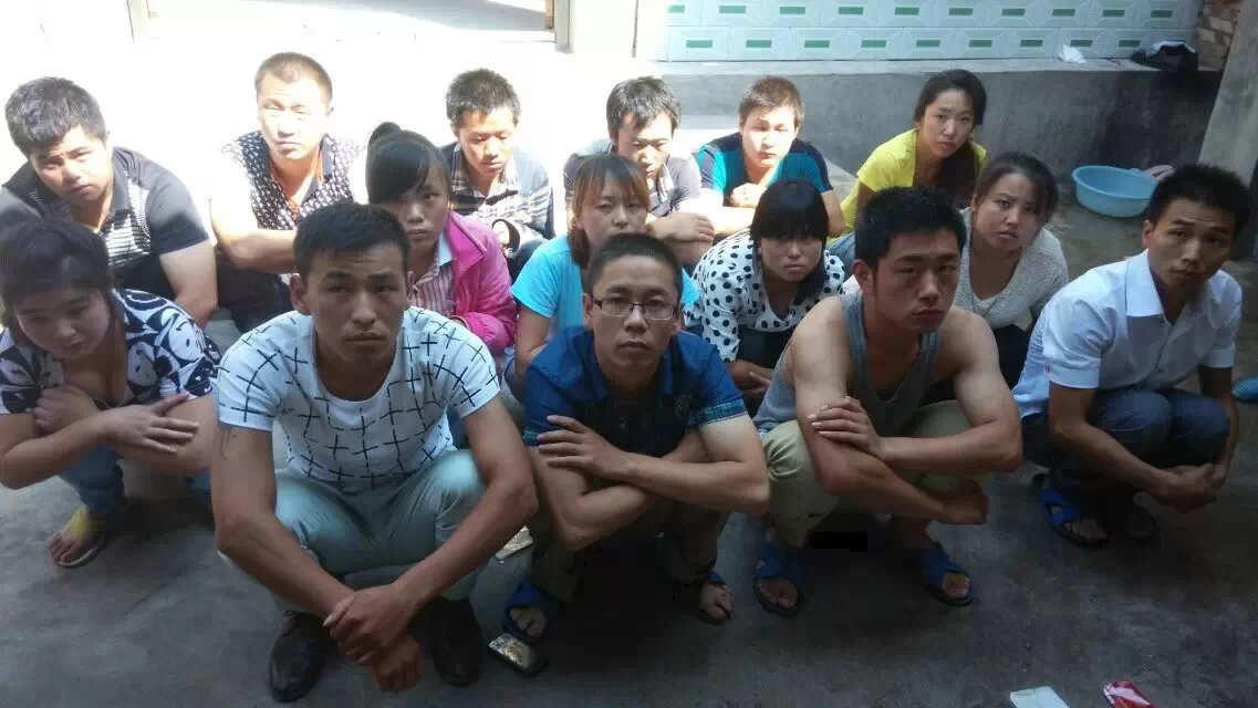 反傳銷網老師和派出所一起打擊傳銷窩點圖片