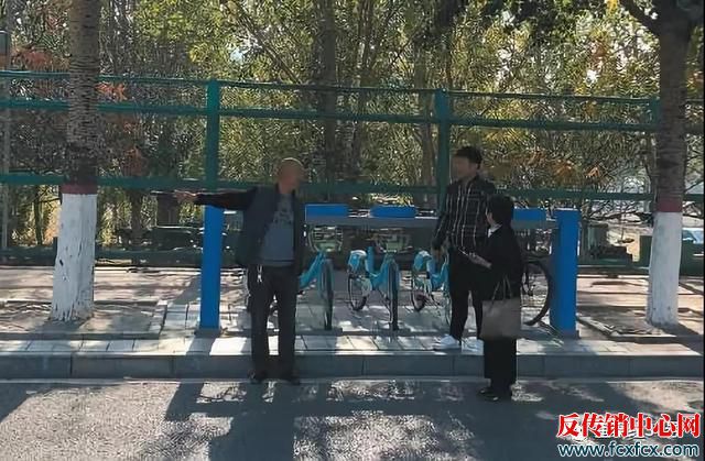 秦皇島中綠傳銷：投2900成“中產階級”的大騙局