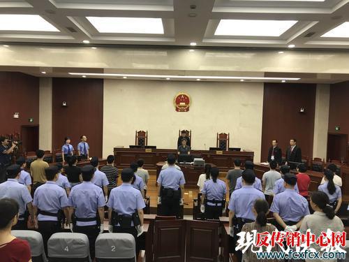 小伙陷傳銷不肯考察 熱天遭多床棉被捂蓋致熱死