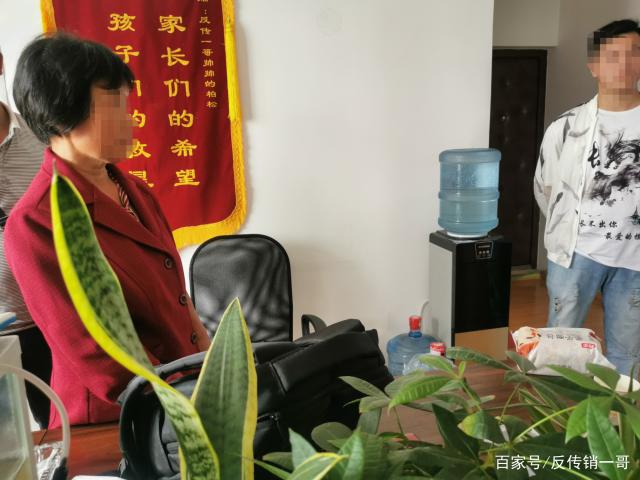 解救陷入鞍山傳銷的漢中小伙，家屬：反傳一哥真行