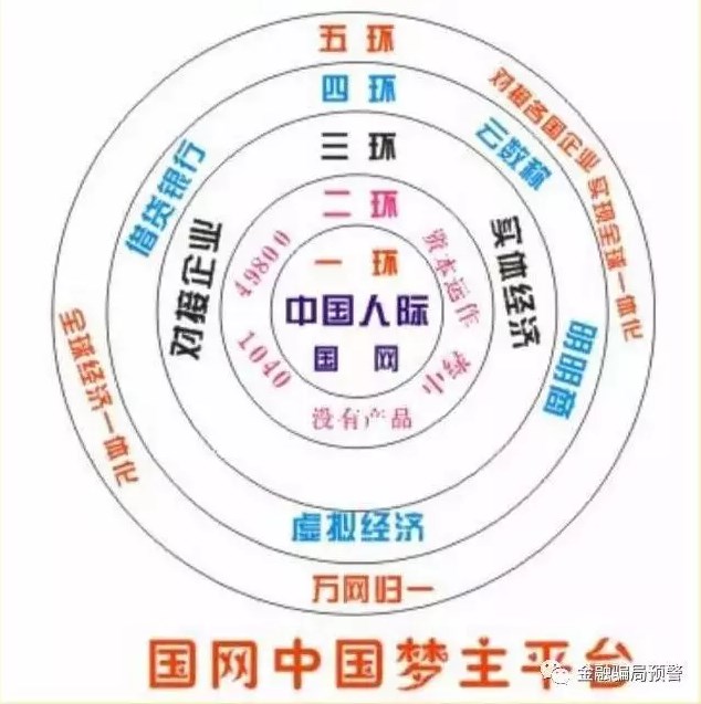 QQ圖片20190927102035.jpg