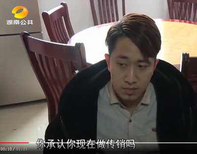 微信圖片_20191018161759.png