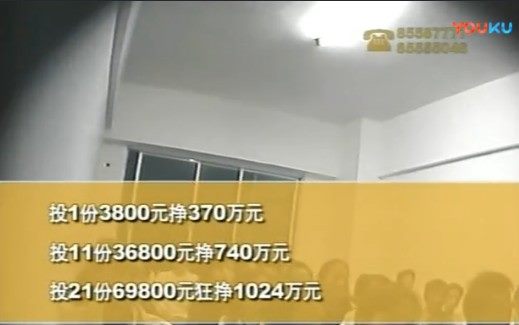 阿里旺旺圖片20191101154648_副本.jpg