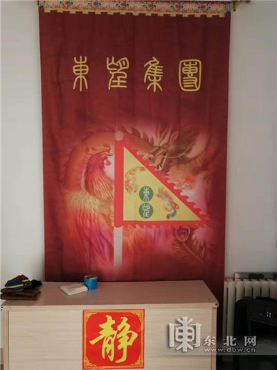 u=1594135041,989643446&fm=111&gp=0.jpg