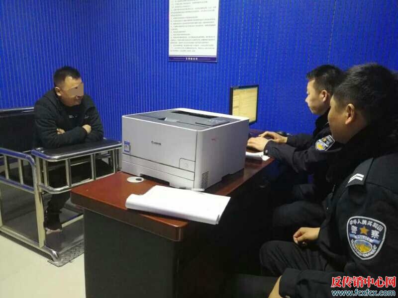 合肥傳銷頭目拉親友百人搞“連鎖經(jīng)營”，幽會情人時被抓