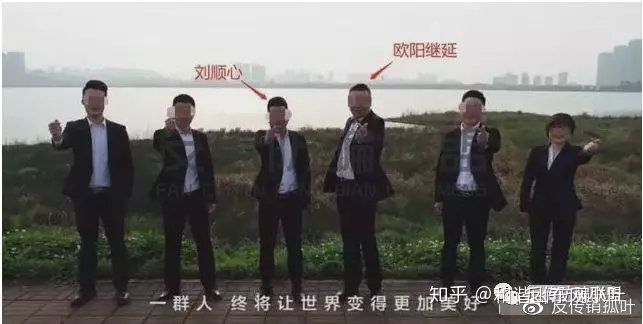 拇時代公司因涉嫌<a href=http://www.fcxfcx.com/zlps/ target=_blank class=infotextkey>網(wǎng)絡傳銷</a>被長沙市場監(jiān)督局立案調(diào)查 拇時代公司因涉嫌<a href=http://www.fcxfcx.com/zlps/ target=_blank class=infotextkey>網(wǎng)絡傳銷</a>被長沙市場監(jiān)督局立案調(diào)查