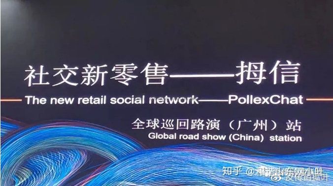 拇時代公司因涉嫌<a href=http://www.fcxfcx.com/zlps/ target=_blank class=infotextkey>網(wǎng)絡傳銷</a>被長沙市場監(jiān)督局立案調(diào)查 拇時代公司因涉嫌<a href=http://www.fcxfcx.com/zlps/ target=_blank class=infotextkey>網(wǎng)絡傳銷</a>被長沙市場監(jiān)督局立案調(diào)查