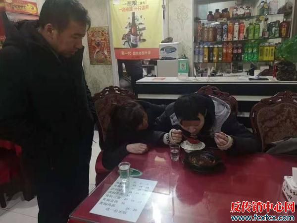 22歲小伙誤入香河傳銷 被解救時精神遲鈍渾身疥瘡