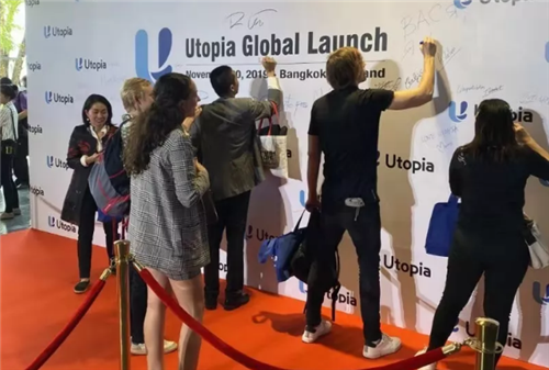 “Utopia烏托邦”假借“區塊鏈”噱頭大肆斂財 涉傳銷和非法集資