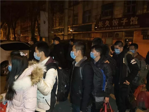疫情期間 衡水桃城區查獲涉嫌傳銷人員14名
