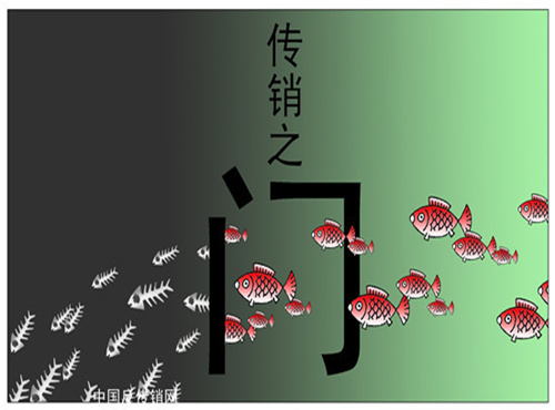 區(qū)塊鏈亂象，大多無非是借其名義搞傳銷騙局騙錢
