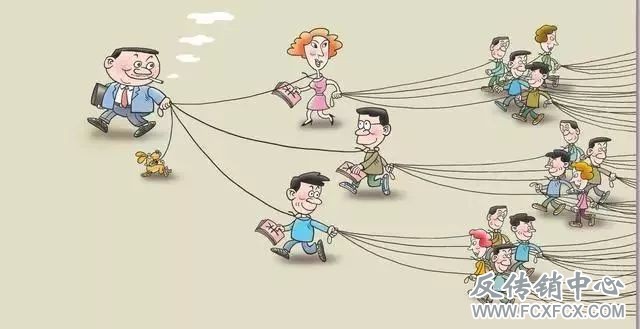 四位傳銷的受害者向你講述他們49800元的親身經歷