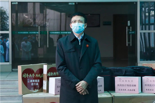 綠之韻胡國安出席長沙市工商聯(lián)、長沙市光彩事業(yè)基金會抗疫愛心捐贈儀式