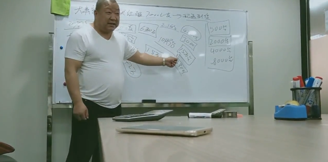 微信圖片_20200425233323.png