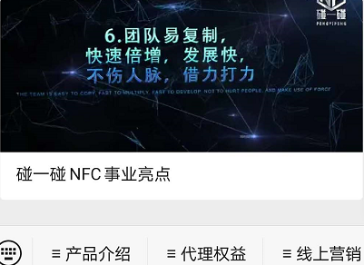 微信圖片_20200426150023.png