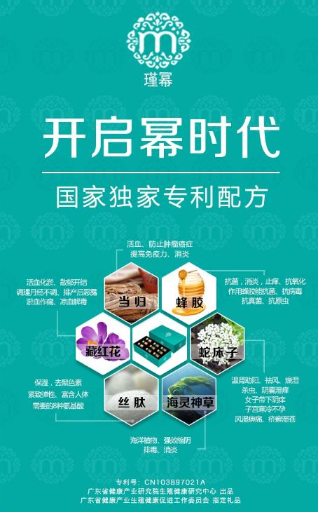 微信圖片_20200427114644.png