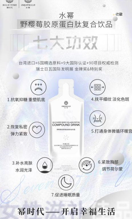 微信圖片_20200427114743.png