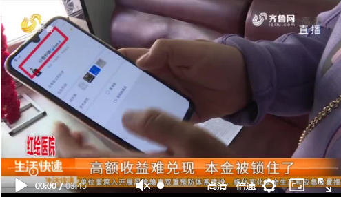 微信圖片_20200427164651.png