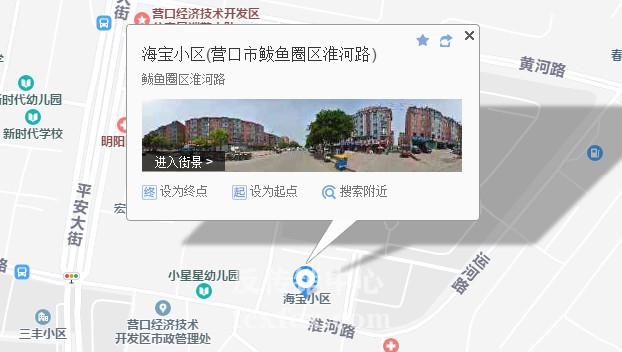 <a href=http://www.fcxfcx.com/zbtj/ target=_blank class=infotextkey>曝光</a>遼寧營口鲅魚圈地區(qū)的中綠傳銷組織名單(圖文)