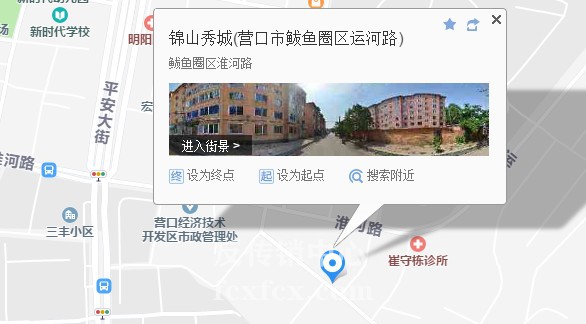 <a href=http://www.fcxfcx.com/zbtj/ target=_blank class=infotextkey>曝光</a>遼寧營口鲅魚圈地區(qū)的中綠傳銷組織名單(圖文)