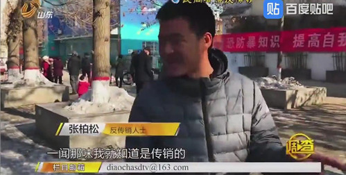 微信圖片_20200430153932.png