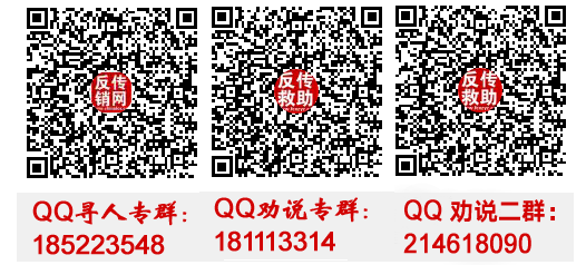微信圖片_20200430145011.png