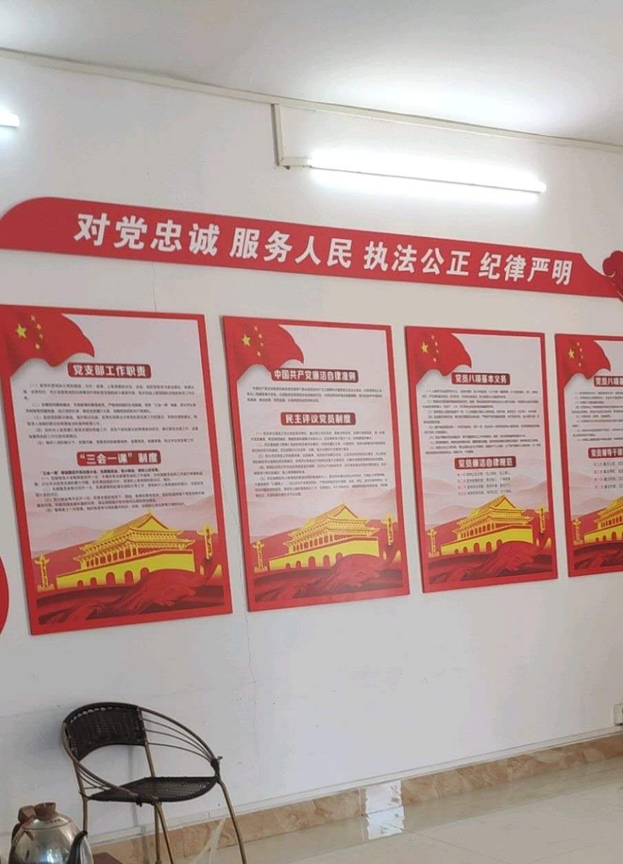 微信圖片_20200504191211.jpg