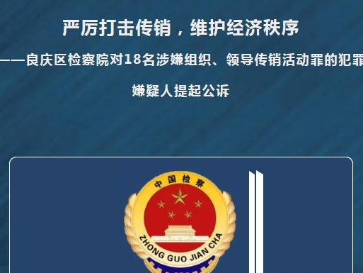 微信圖片_20200513102507.png