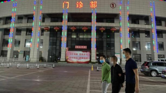 微信圖片_20200514111554.png