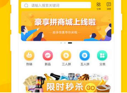 微信圖片_20200514112248.png