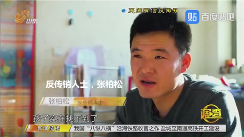 暴風截圖2019111093104001.jpg