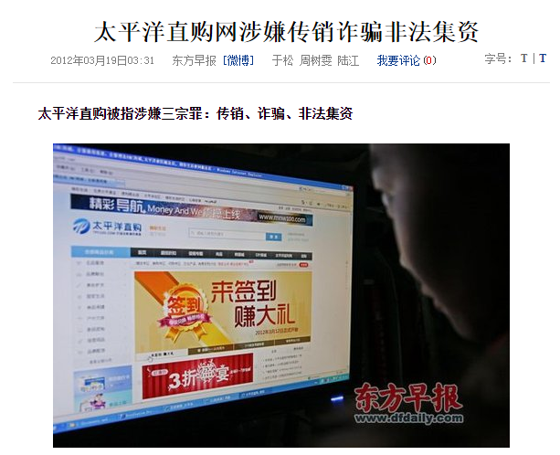 QQ圖片20200613161626.png