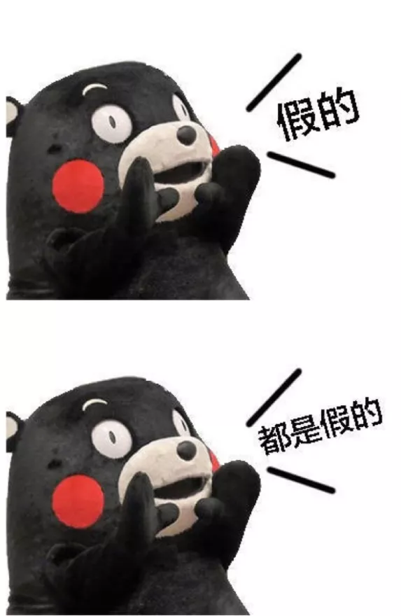 網戀前,一定要多問問自己這個問題! 網戀前,一定要多問問自己這個問題!