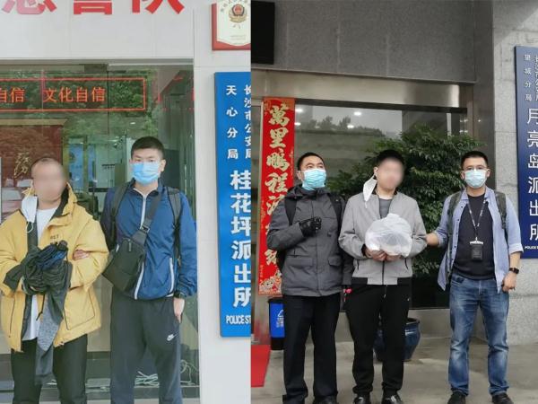 只需繳納69800，就可以躺賺千萬？這是傳銷！