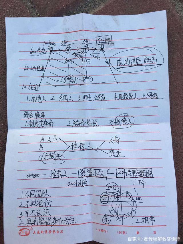 aec379310a55b319a7573e5636c33320cefc17d3.jpeg