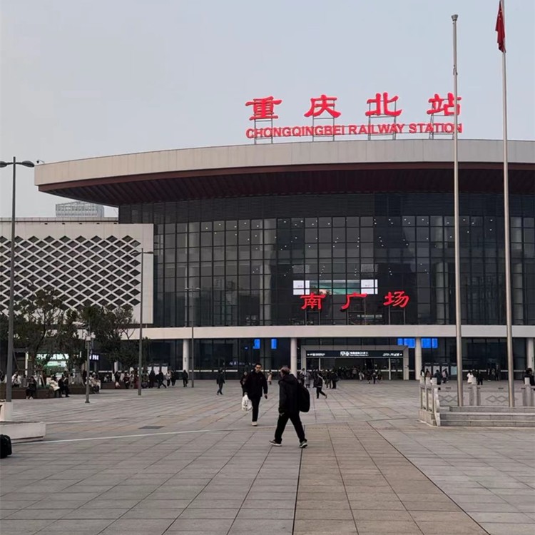 微信圖片_20231231170046.jpg